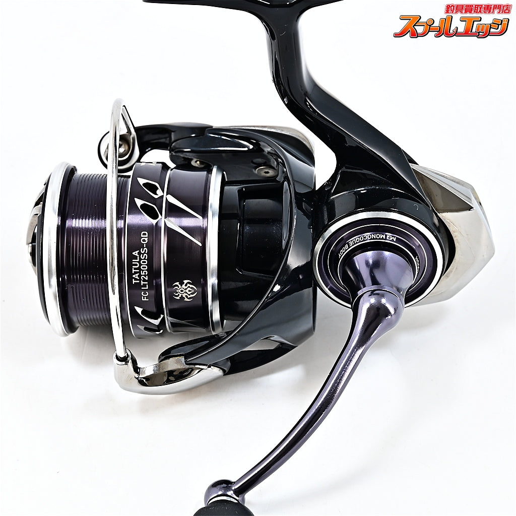 【ダイワ】 23タトゥーラ FC LT 2500SS-QD DAIWA TATULA