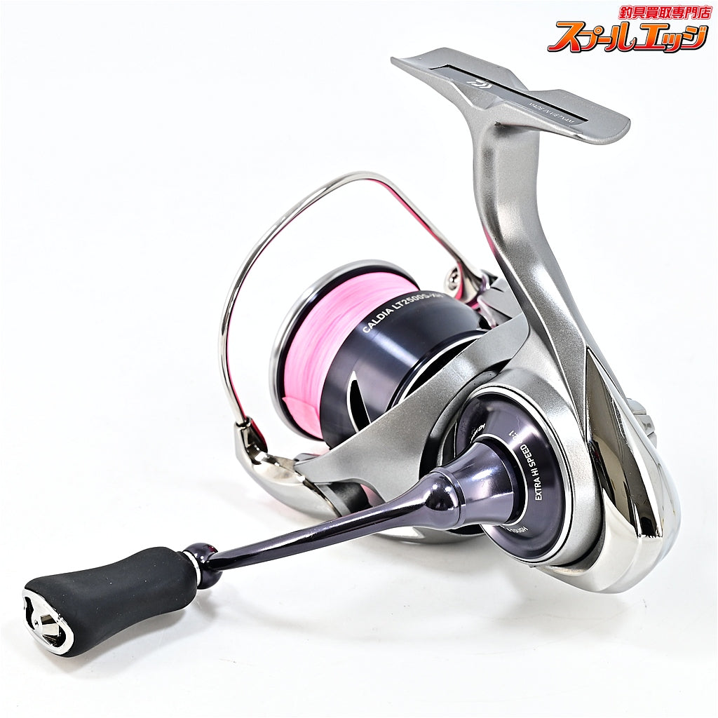 【ダイワ】 25カルディア LT 2500S-XH DAIWA CALDIA