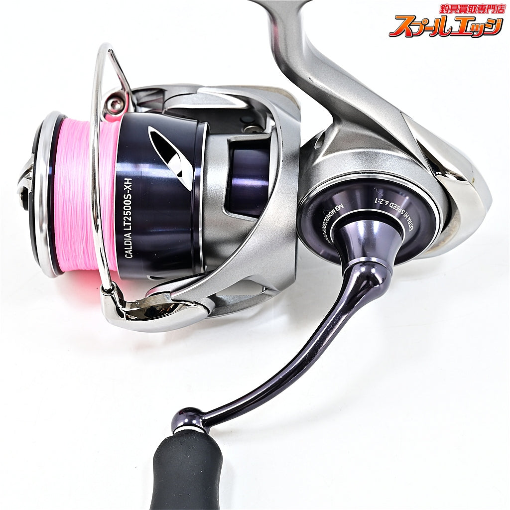 【ダイワ】 25カルディア LT 2500S-XH DAIWA CALDIA