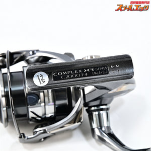 【シマノ】 21コンプレックス XR C2000 F4 SHIMANO COMPLEX
