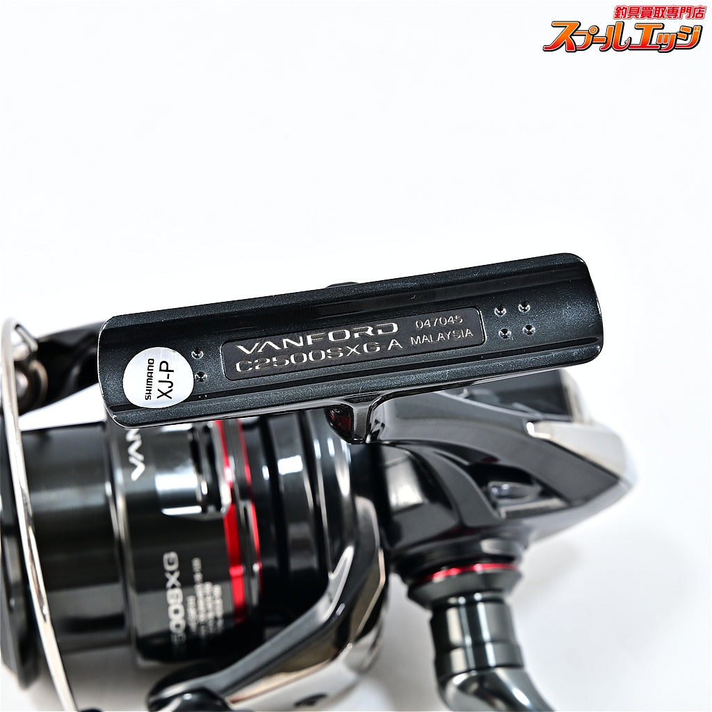 【シマノ】 24ヴァンフォード C2500SXG SHIMANO VANFORD