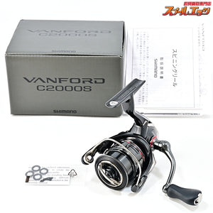 【シマノ】 20ヴァンフォード C2000SHG 24ヴァンフォードC2000Sスプール装着 SHIMANO VANFORD
