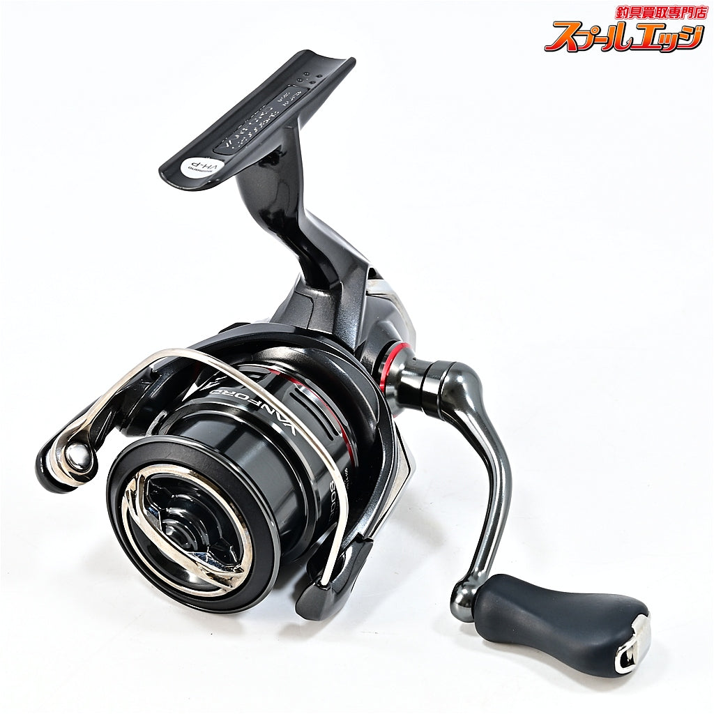 【シマノ】 20ヴァンフォード C2000SHG 24ヴァンフォードC2000Sスプール装着 SHIMANO VANFORD