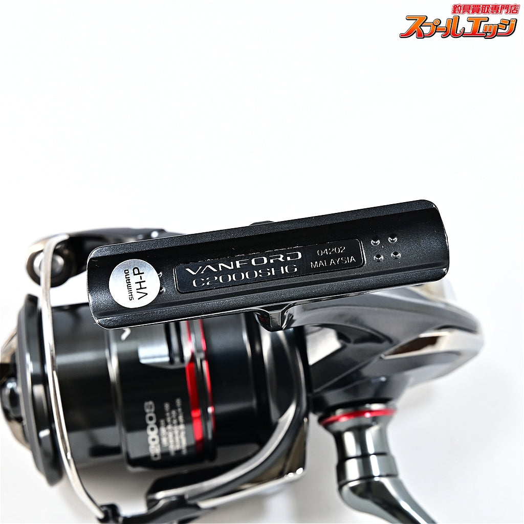 【シマノ】 20ヴァンフォード C2000SHG 24ヴァンフォードC2000Sスプール装着 SHIMANO VANFORD