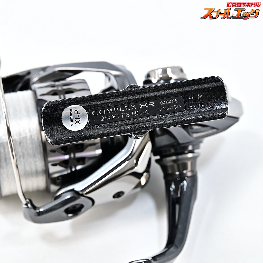 【シマノ】 25コンプレックス XR 2500 F6 HG SHIMANO COMPLEX