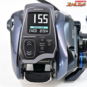 【シマノ】 23フォースマスター 600 使用距離13.9km 使用時間45.5時間 探見丸スクリーン装備 SHIMANO FORCE MASTER
