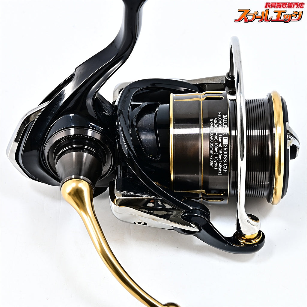 【ダイワ】 19バリスティック LT 2500SS-CXH DAIWA BALLISTIC