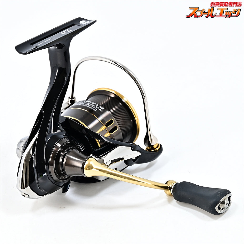 【ダイワ】 19バリスティック LT 2500SS-CXH DAIWA BALLISTIC