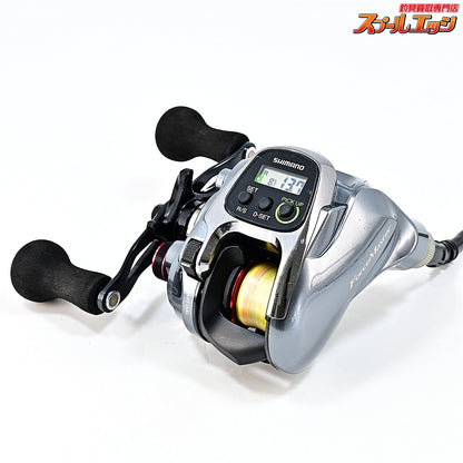 【シマノ】 15フォースマスター 301DH SHIMANO FORCEMASTER
