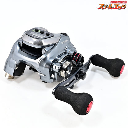 【シマノ】 15フォースマスター 301DH SHIMANO FORCEMASTER