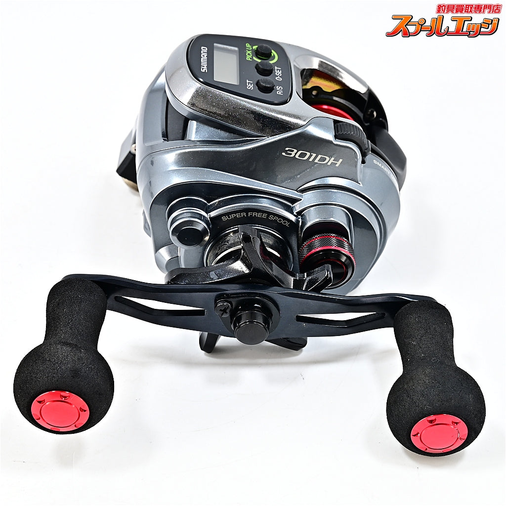 【シマノ】 15フォースマスター 301DH SHIMANO FORCEMASTER