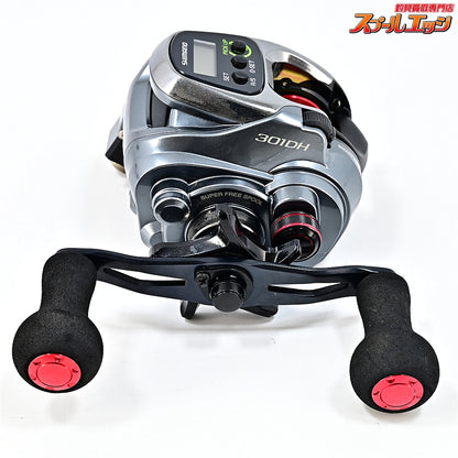 【シマノ】 15フォースマスター 301DH SHIMANO FORCEMASTER