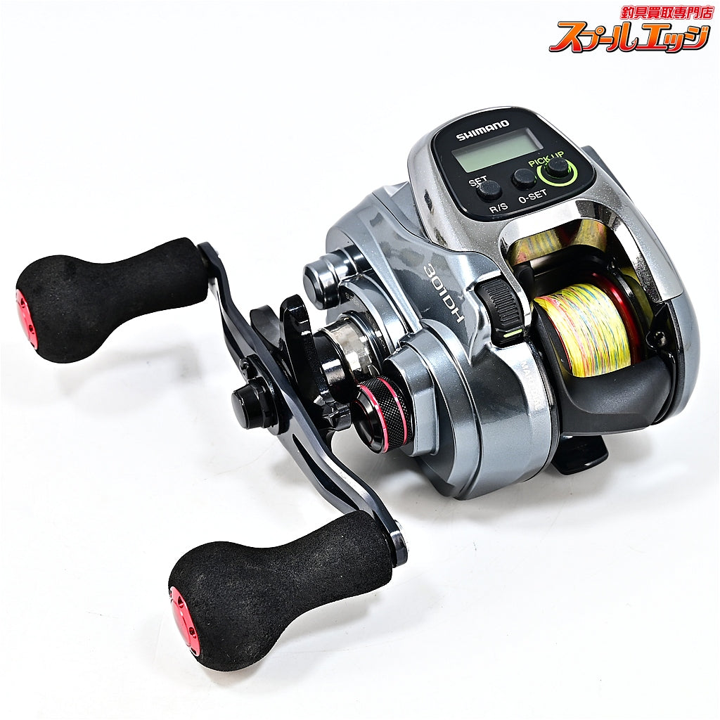 【シマノ】 15フォースマスター 301DH SHIMANO FORCEMASTER