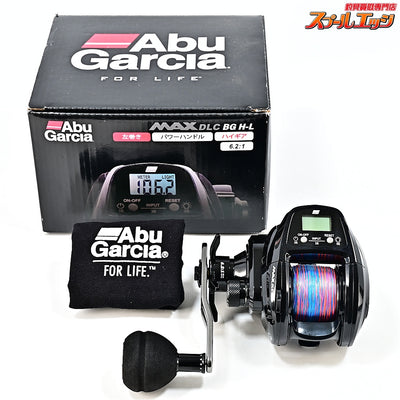 【アブガルシア】 マックス DLC BG H-L Abugarcia MAX