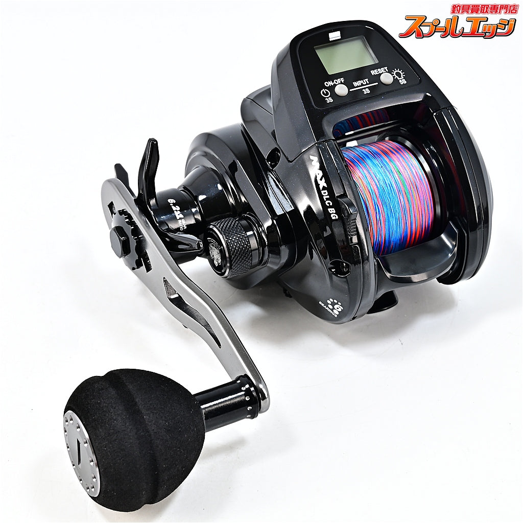 【アブガルシア】 マックス DLC BG H-L Abugarcia MAX