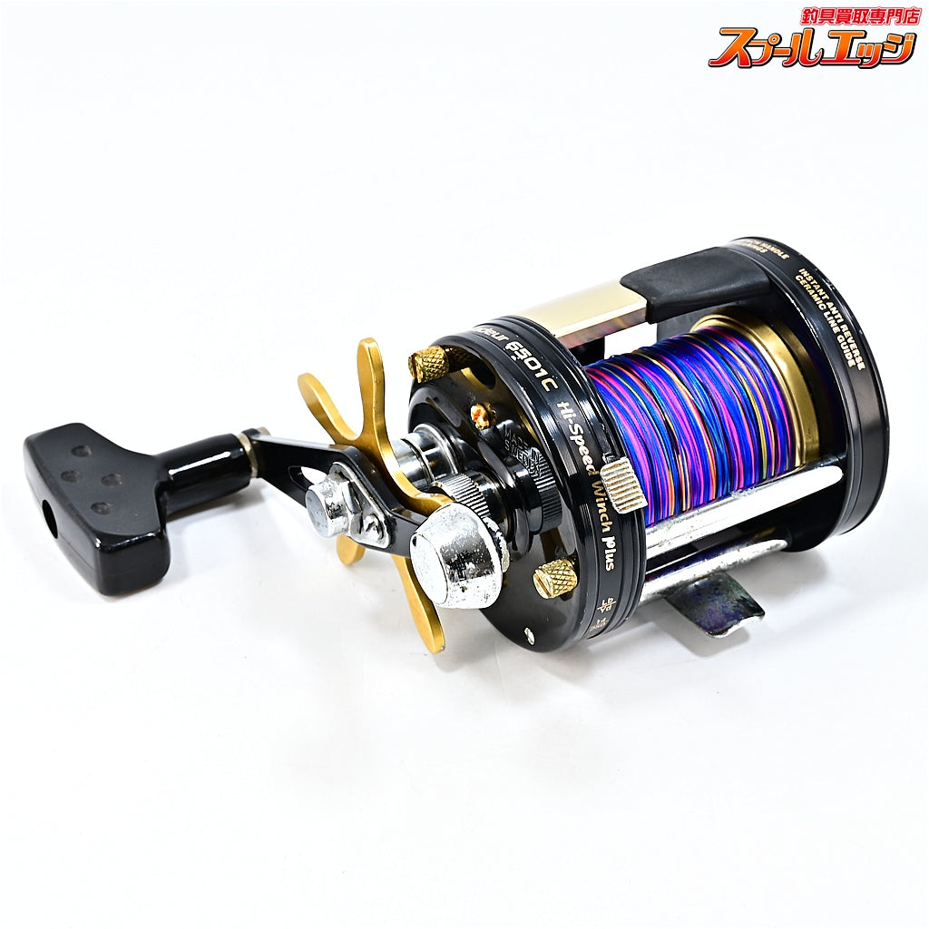 【アブガルシア】 アンバサダー 6501C ハイスピード ウィンチプラス ウルトラキャスト Abu Garcia ambassadeur