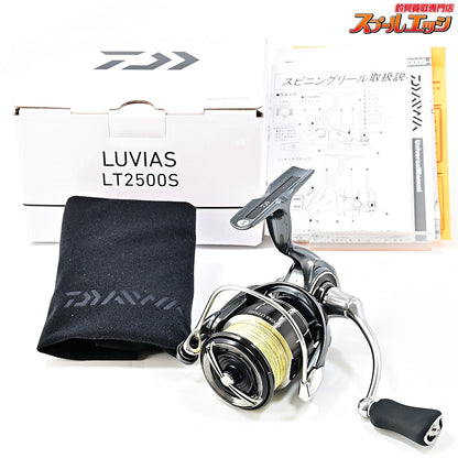 【ダイワ】 24ルビアス LT 2500S DAIWA LUVIAS