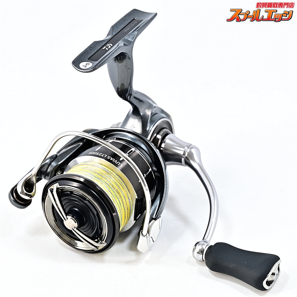 【ダイワ】 24ルビアス LT 2500S DAIWA LUVIAS