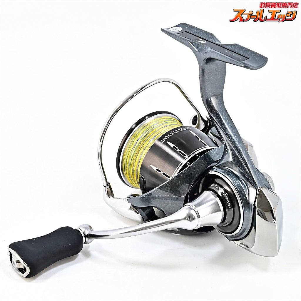 【ダイワ】 24ルビアス LT 2500S DAIWA LUVIAS