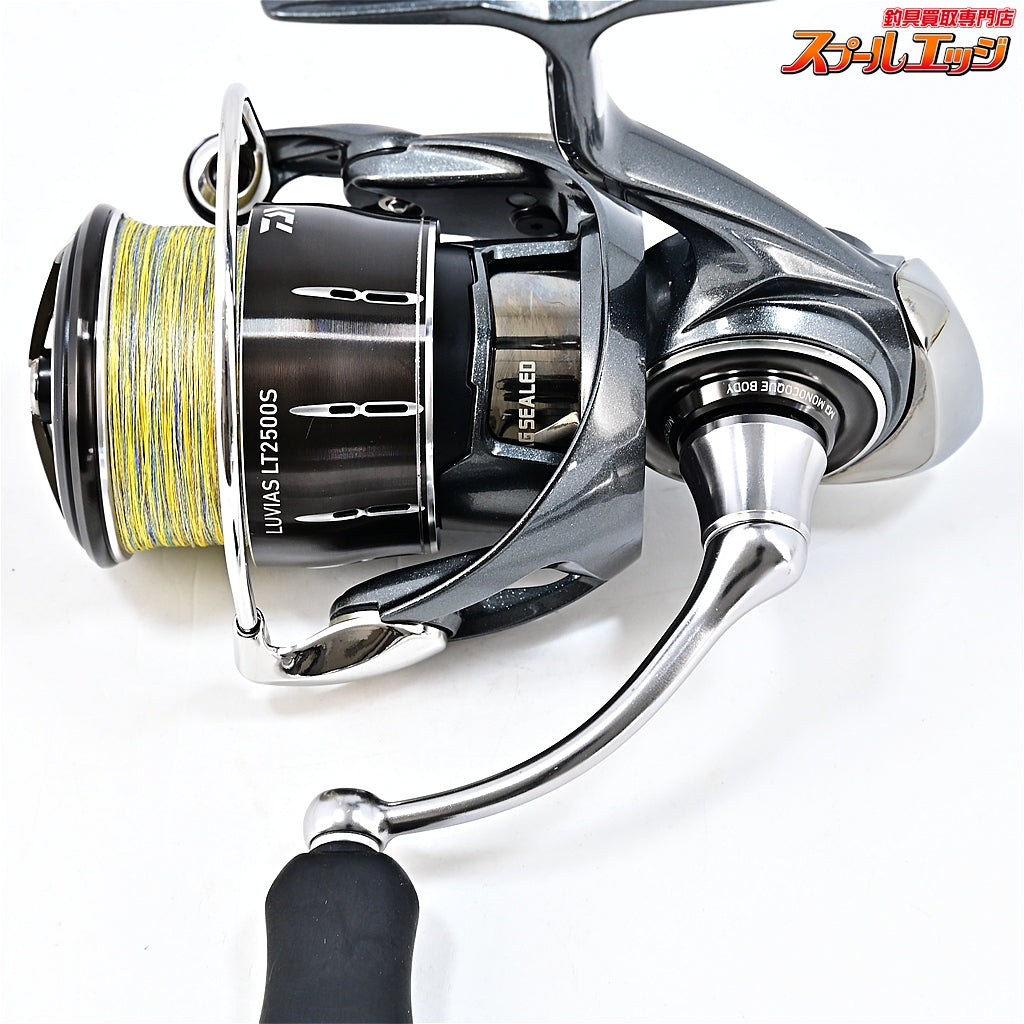 【ダイワ】 24ルビアス LT 2500S DAIWA LUVIAS