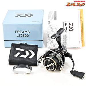 【ダイワ】 26フリ−ムス LT 2500 DAIWA FREAMS