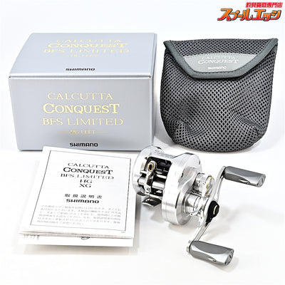 【シマノ】 26カルカッタコンクエスト BFSリミテッド HG SHIMANO CALCUTTA CONQUEST LIMITED LTD