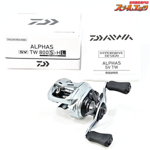 【ダイワ】 21アルファス SV TW 800S-HL シャロースプールモデル DAIWA ALPHAS SHALLOW