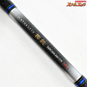 【ダイワ】 極鋭 ヤリイカ MH-175 テク DAIWA KYOKUEI YARI-IKA TECH ヤリイカ K_135