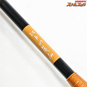 【サクラ】 江戸川 英仙 9尺 SAKURA EDOGAWA EISEN ヘラブナ K_120