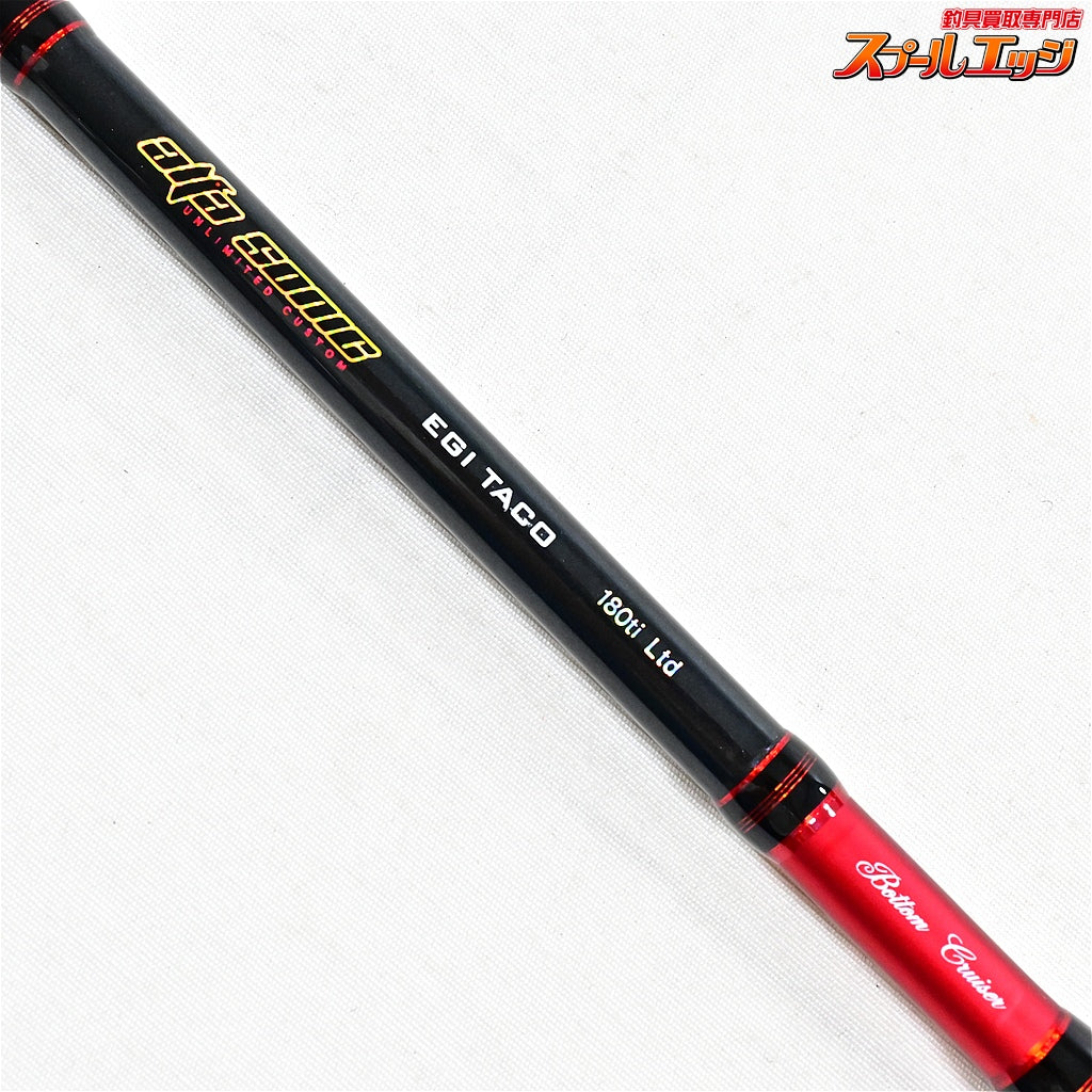 【アルファタックル】 アルファソニック エギタコ 180 Ti リミテッド alpha tackle ALFASONIC EGI-TACO LTD LIMITED タコ K_185