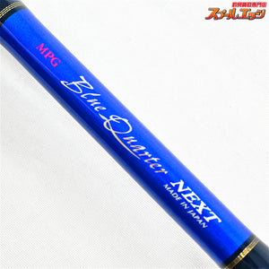 【アルファタックル】 ブルークォーター ネクスト MPG 300 alpha tackle MPG Blue Quarter NEXT マダイ K_196