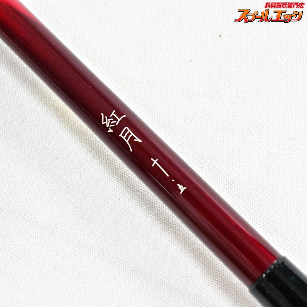 【シマノ】 22紅月 10.5尺 SHIMANO AKATSUKI ヘラブナ K_158