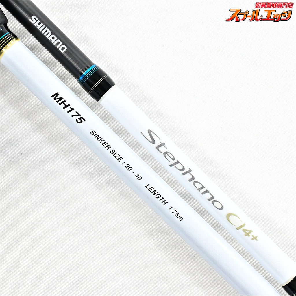 【シマノ】 12ステファーノ CI4+ MH175 SHIMANO Stephano カワハギ K_225