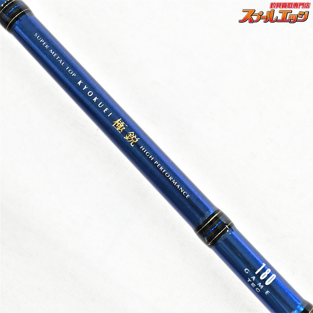 【ダイワ】 極鋭 ゲーム 180 テク DAIWA KYOKUEI GAME TEC カワハギ マルイカ フグ K_222