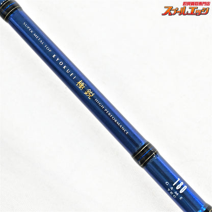 【ダイワ】 極鋭 ゲーム 180 テク DAIWA KYOKUEI GAME TEC カワハギ マルイカ フグ K_222
