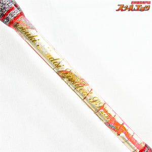 店頭受取のみ【剛樹】 マダイリミテッド SS255 GOUKI MADAI-LIMITED LTD マダイ K_300