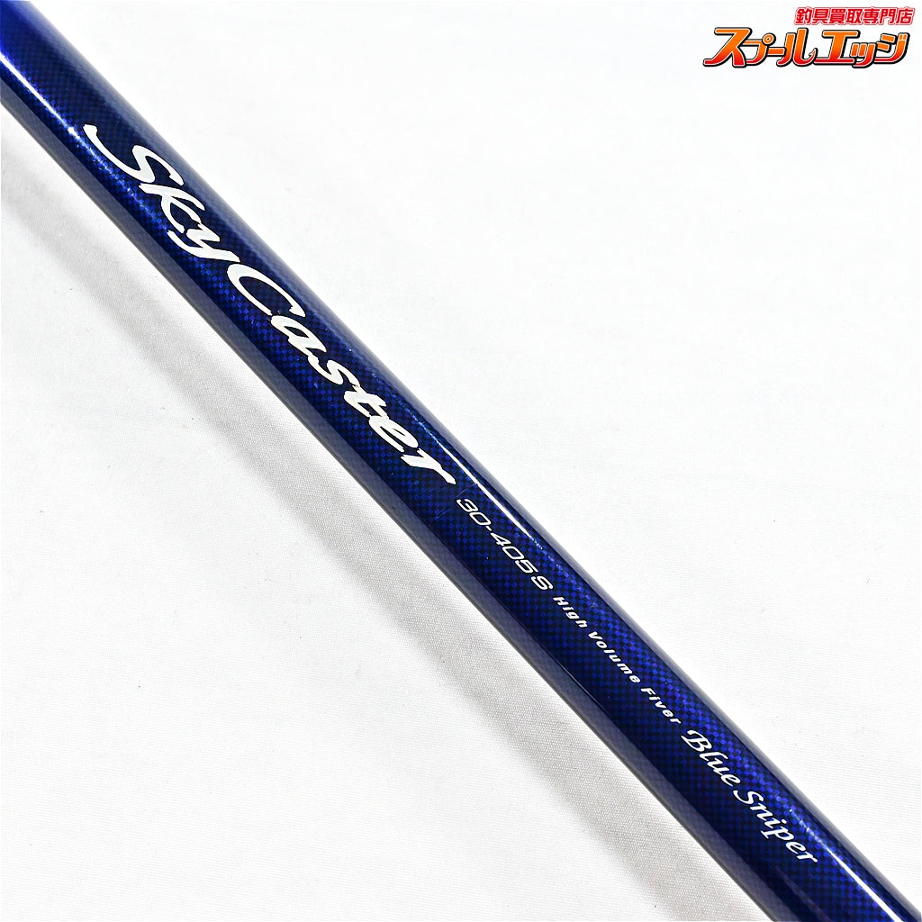【ダイワ】 スカイキャスター 30-405S DAIWA SKY CASTER シロギス K_186