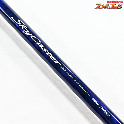 【ダイワ】 スカイキャスター 30-405S DAIWA SKY CASTER シロギス K_186