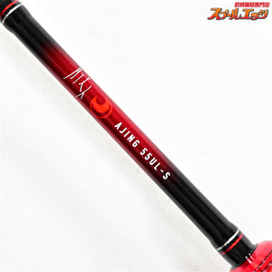 【ダイワ】 20月下美人 アジング 55UL-S・R DAIWA GEKKA-BIJIN AJING アジ メバル K_129
