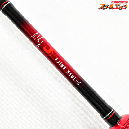 【ダイワ】 20月下美人 アジング 55UL-S・R DAIWA GEKKA-BIJIN AJING アジ メバル K_129