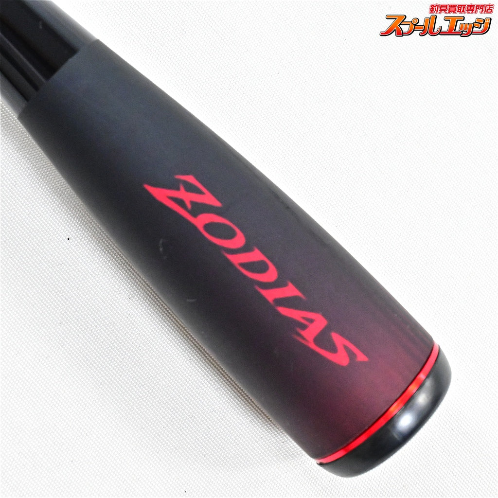 【シマノ】 20ゾディアス 268ML-2 SHIMANO ZODIAS バス スピニングモデル K_146