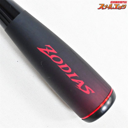 【シマノ】 20ゾディアス 268ML-2 SHIMANO ZODIAS バス スピニングモデル K_146