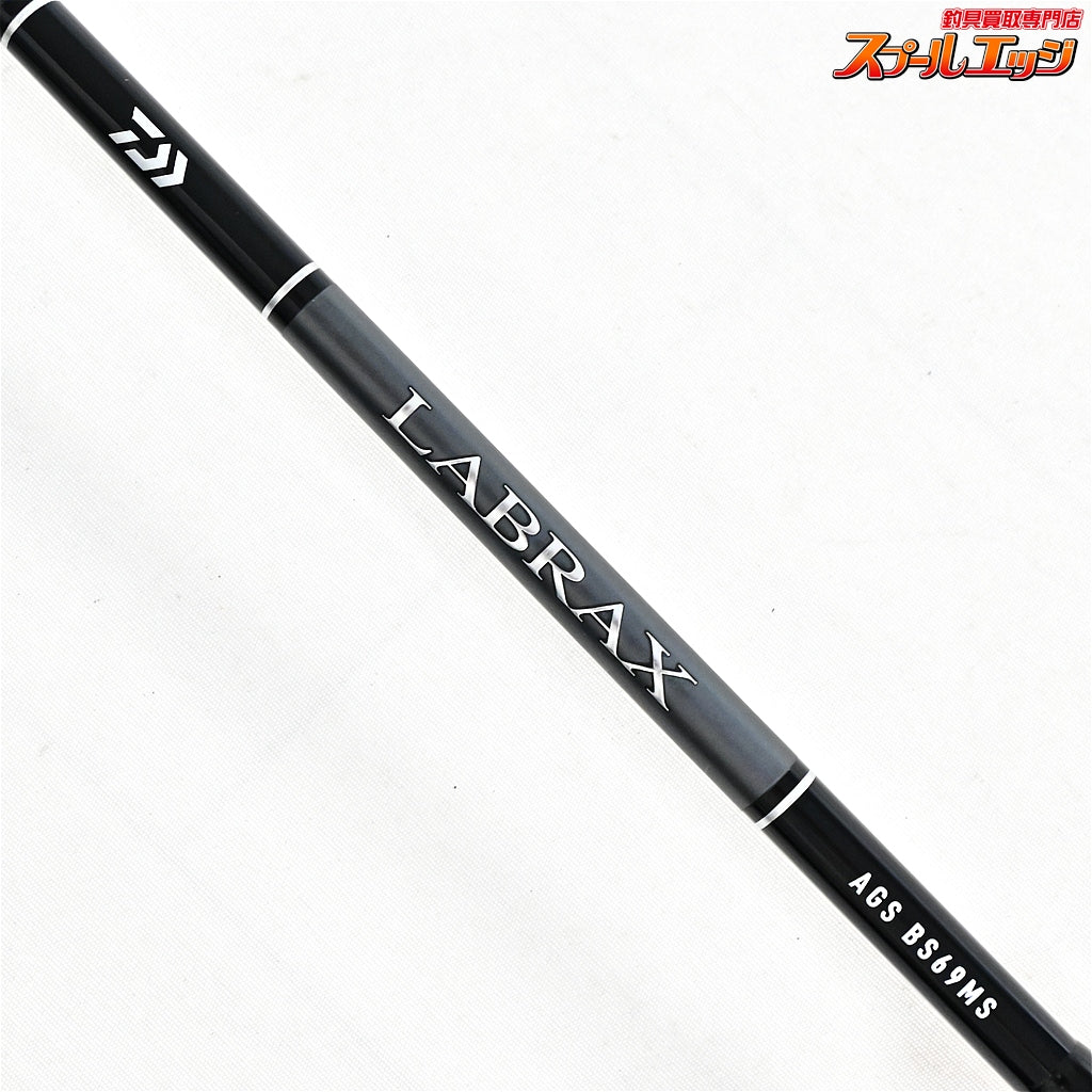 【ダイワ】 22ラブラックス AGS BS69MS・Q ボートシーバス DAIWA LABRAX シーバス タチウオ イナダ K_154