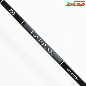 【ダイワ】 22ラブラックス AGS BS69MS・Q ボートシーバス DAIWA LABRAX シーバス タチウオ イナダ K_154