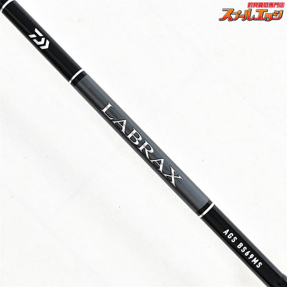 【ダイワ】 22ラブラックス AGS BS69MS・Q ボートシーバス DAIWA LABRAX シーバス タチウオ イナダ K_154