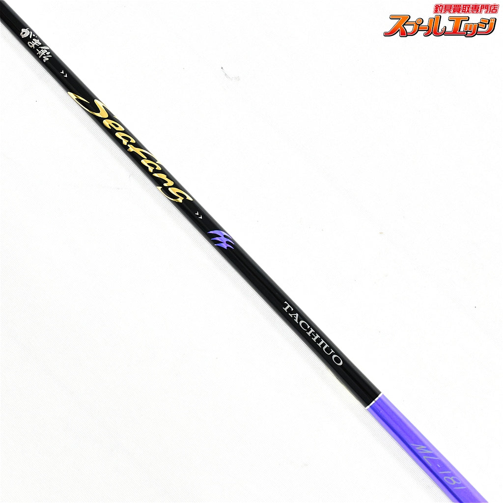 【がまかつ】 がま船 シーファング タチウオ ML-181 GAMAKATSU Seafang TACHIUO タチウオ たちうお K_179