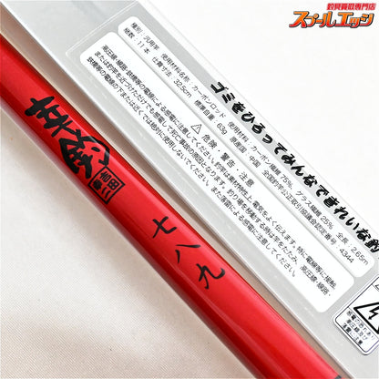 【ティムコ】 幸釣 七八九 789 アカ 延べ竿 万能竿 TIEMCO KOUCHO コイ ヘラブナ ヤマメ K_080