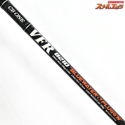 【CBONE】 シービーワン VFR 8210 ブルーウォータープラッギング CBONE BFR BLUE WATER PLUGG'N キハダマグロ ブリ ヒラマサ K_226