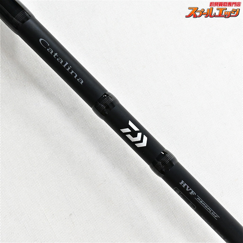 【ダイワ】 17キャタリナ J60HS・E DAIWA CATALINA ヒラマサ カンパチ ブリ K_227