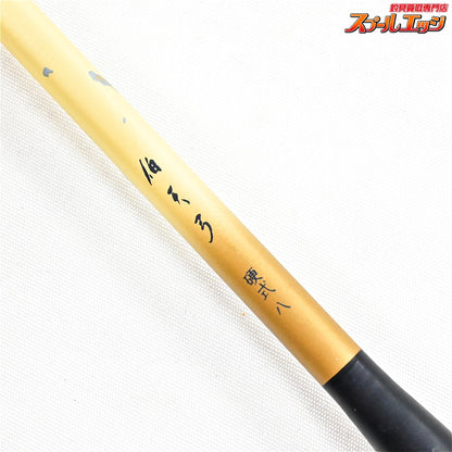 【ダイワ】 伯天弓 硬式 8尺 DAIWA HAKUTENKYUU ヘラブナ K_130